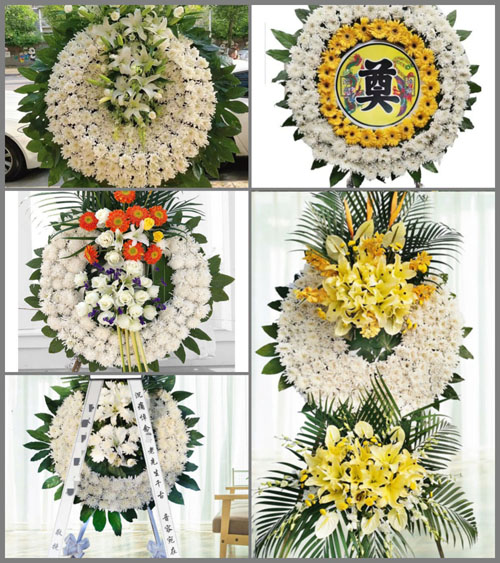山东济宁鱼台县王庙镇炳灵村花圈速递